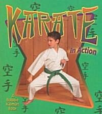 Karate in Action (Paperback)