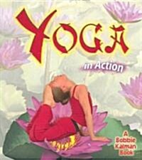 Yoga in Action (Paperback)