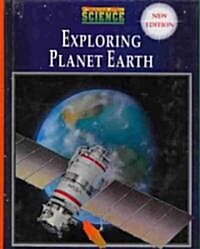 [중고] Exploring Planet Earth (Hardcover)