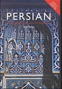 Colloquial Persian (Paperback, Compact Disc, Cassette)