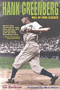 Hank Greenberg: Hall-Of-Fame Slugger (Paperback)