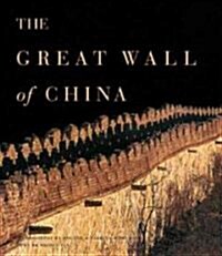 The Great Wall of China (Hardcover, 1st)