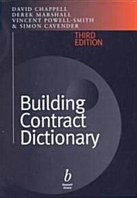 Building Contract Dictionary (Hardcover, 3 ed)