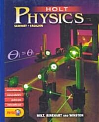 Holt Physics (Hardcover)