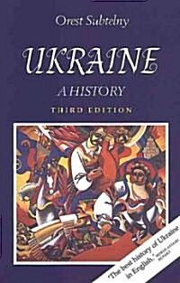 Ukraine (Paperback, 3rd)