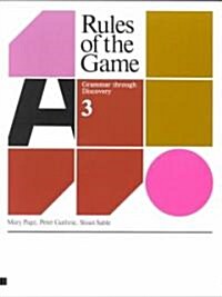 Rules of the Game 3 (Paperback)