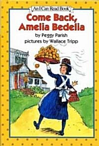 Come Back, Amelia Bedelia (Hardcover, 2)