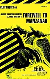 Cliffsnotes on Houstons Farewell to Manzanar (Paperback)
