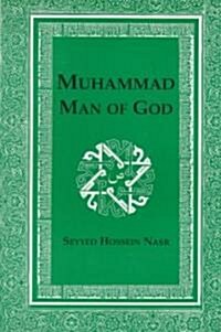 Life of Muhammad (Paperback, Us)