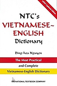 NTCs Vietnamese-English Dictionary (Paperback)