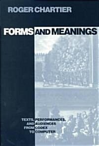 Forms and Meanings (Paperback)