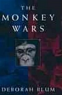 The Monkey Wars (Paperback)