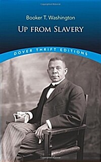 Up from Slavery (Paperback)