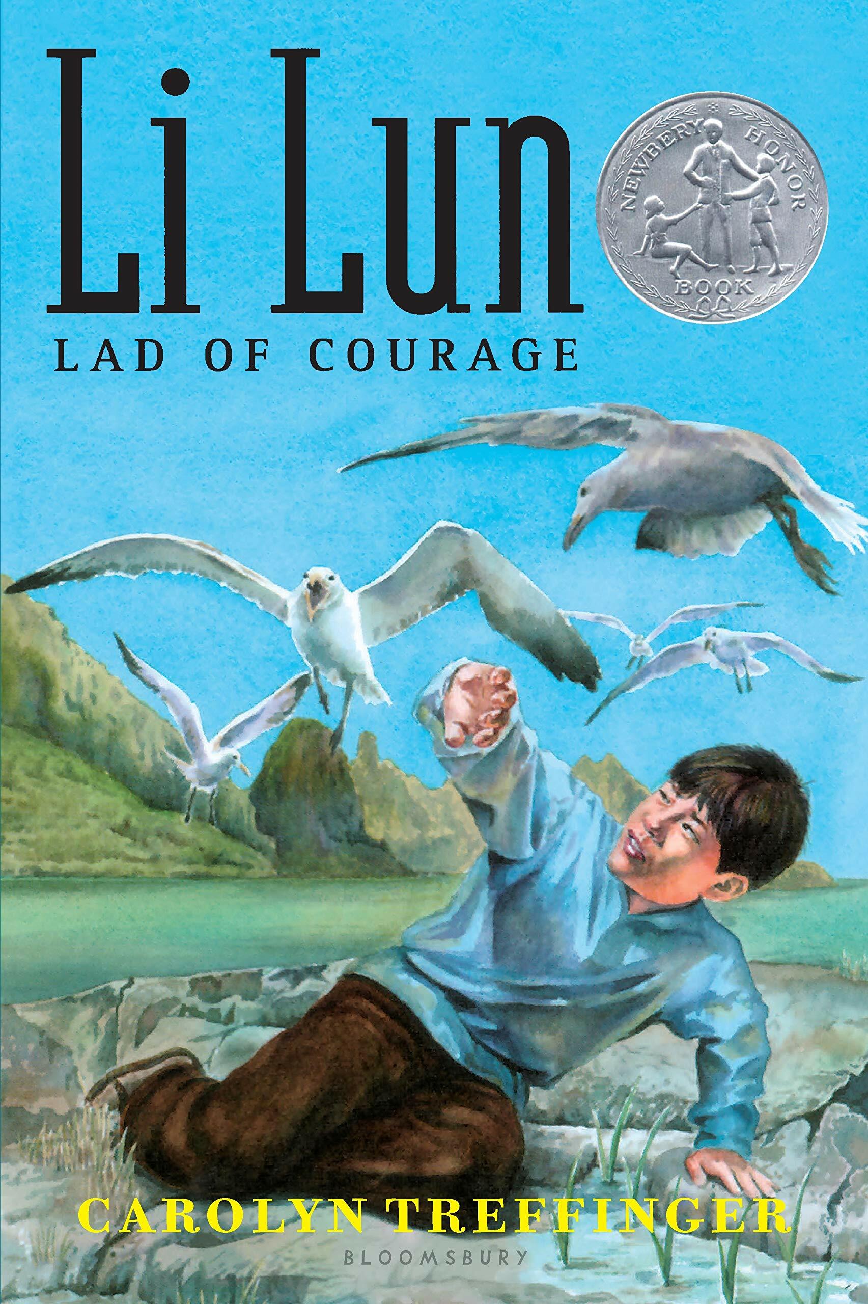 [중고] Li Lun, Lad of Courage (Paperback)