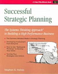 Successful Strategic Planning (Paperback)