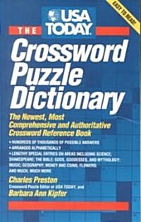 USA Today Crossword Puzzle Dictionary: The Newest Most Authoritative Reference Book (Paperback)