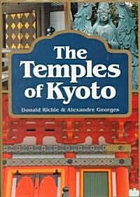 The Temples of Kyoto (Hardcover)