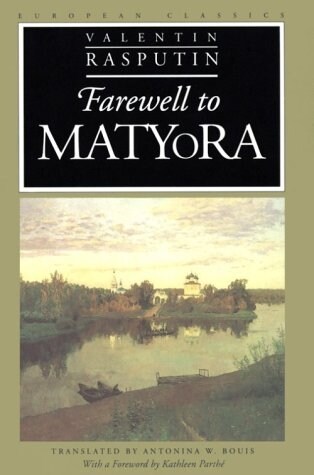 Farewell to Matyora (Paperback, 2)