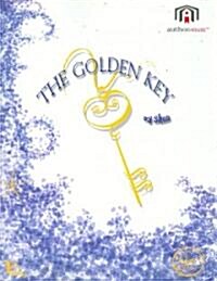 The Golden Key (Paperback)