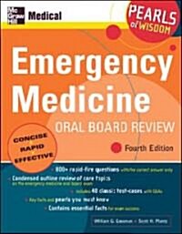 Emergency Medicine Oral Board Review (Paperback, 4th)