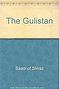 Golestan (Paperback, Bilingual)