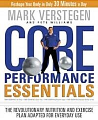 [중고] Core Performance Essentials (Hardcover)