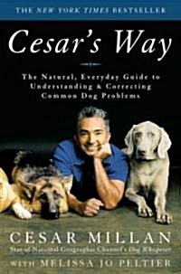 [중고] Cesars Way (Hardcover)