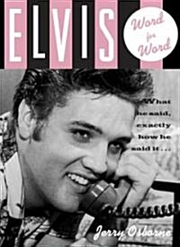 Elvis (Hardcover)