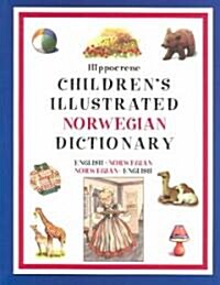 Hippocrene Childrens Illustrated Norwegian Dictionary: English-Norwegian/Norwegian-English (Paperback)