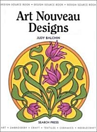 Art Nouveau Designs (Paperback)
