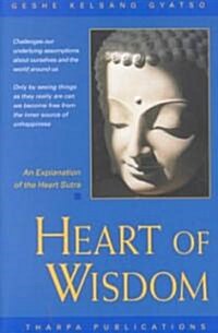 Heart of Wisdom (Paperback, 4th)