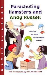 [중고] Parachuting Hamsters and Andy Russell (Paperback)