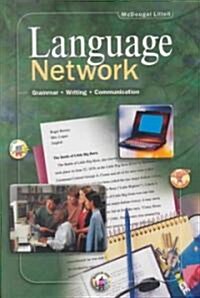 [중고] Language Network (Hardcover)
