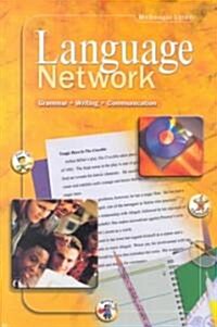 Language Network: Student Edition Grade 11 2001 (Hardcover)