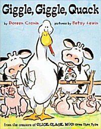 Giggle, Giggle, Quack (Hardcover)