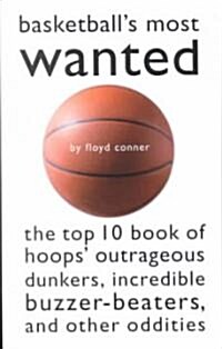Basketballs Most Wanted (Paperback, 1st)