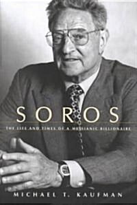 Soros (Hardcover, Deckle Edge)