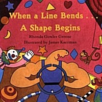 [중고] When a Line Bends...: A Shape Begins (Paperback)