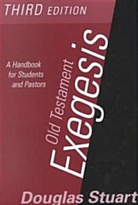 Old Testament Exegesis (T (Paperback, 3, Revised)