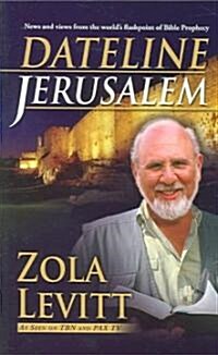 Dateline Jerusalem (Paperback)