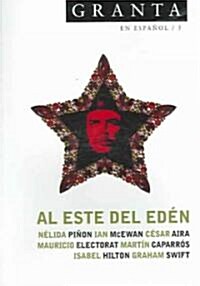 Al Este Del Eden/East of Eden (Paperback)