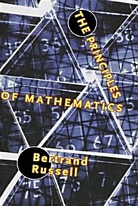 Principles of Mathematics (Paperback, 2)