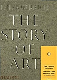 The Story of Art (Hardcover, 16 Revised edition)