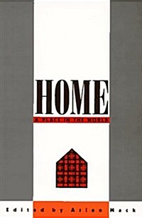 Home: A Place in the World (Paperback, Revised)