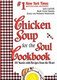 Chicken Soup for the Soul Cookbook (Hardcover)