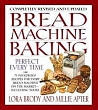 Bread Machine Baking (Paperback, Spiral, Reissue)