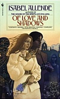 Of Love and Shadows (Paperback, Reprint)