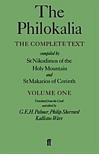 The Philokalia Vol 1 (Paperback, Main)