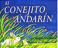 El conejito andarin / The Runaway Bunny (Paperback, Cassette)