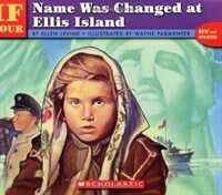 If Your Name Was Changed at Ellis Island (Paperback, Reissue)